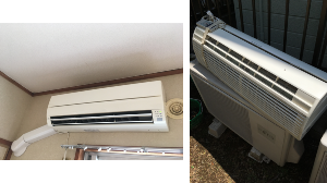 長久手市で取り外し引き取り処分の工事